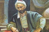 THREAD PERTAMA ANE GAN (ilmuwan islam yang dilupakan)